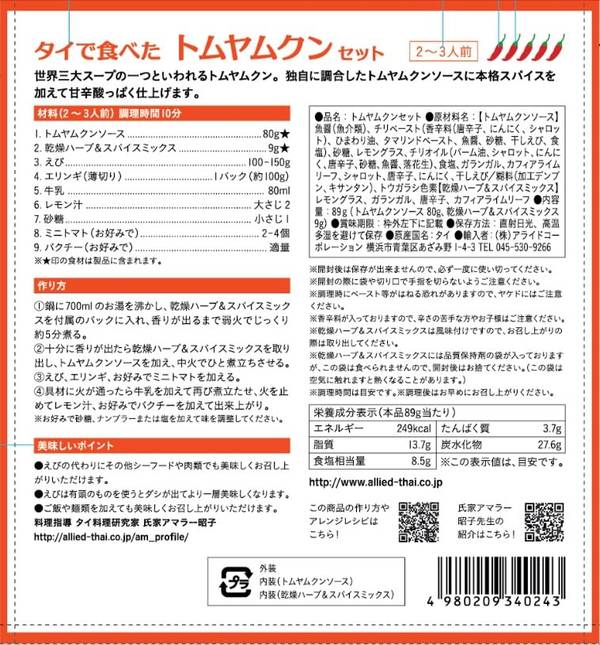 サンプル画像3