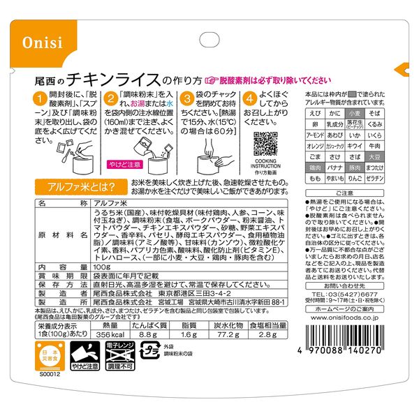 thum2