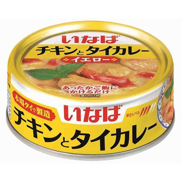 Rakuten - いなば食品 いなば チキンとタイカレーイエロー 125g×24個