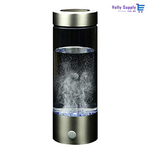 ソウイ (SOUYI) 携帯用 水素水生成器 420ml [ 3分生成 / USB 充電式 ] 水素水 水素生成器 高濃度水素水 持ち運び便利 (ブラック)