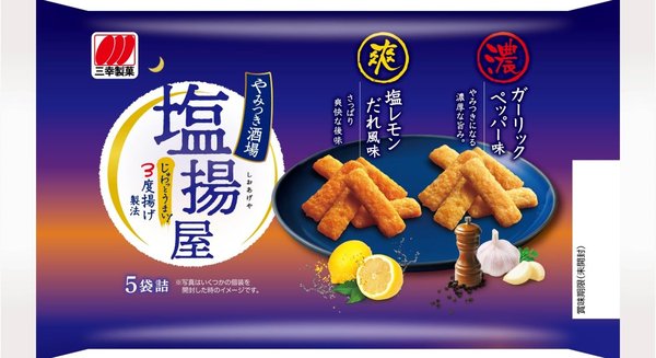 三幸製菓 塩揚屋 100g×12袋