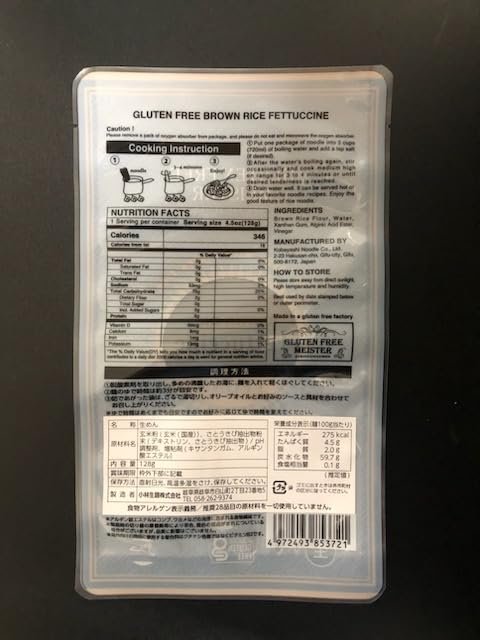 サンプル画像2