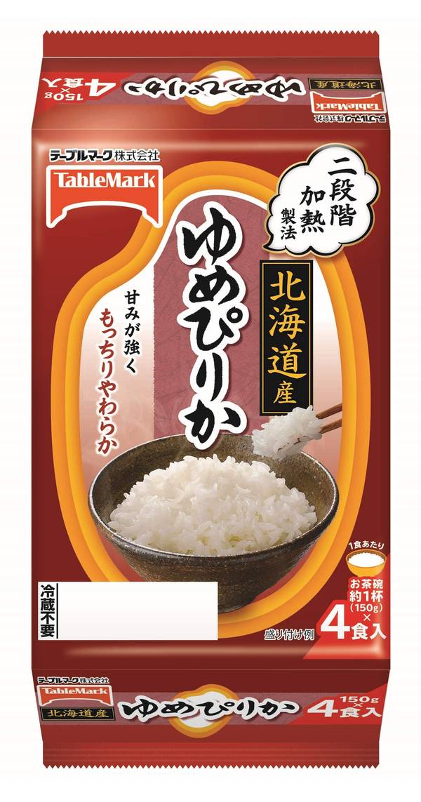 テーブルマーク 北海�