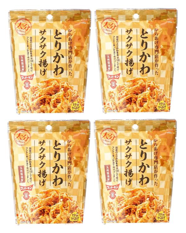 Rakuten - 大分からあげ とりかわサクサク揚げ 九州醤油味 30g×4袋 おつまみ おやつ スナック フンドーキン醤油使用