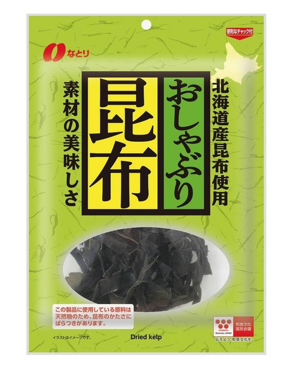 Rakuten - なとり おしゃぶり昆布 35g×5袋