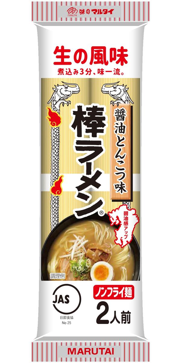 乐天商城 - マルタイ 醤油とんこつ棒ラーメン 170g×10個