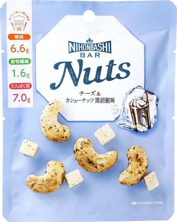 乐天商城 - 日本橋菓房 Nihonbashi Bar Nuts チーズ&カシューナッツ黒胡椒味 33g ×8袋