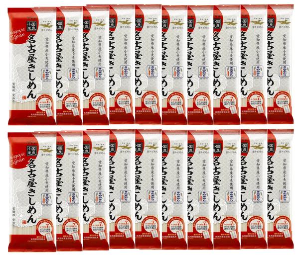 金トビ志賀 金トビ名古屋きしめん 1