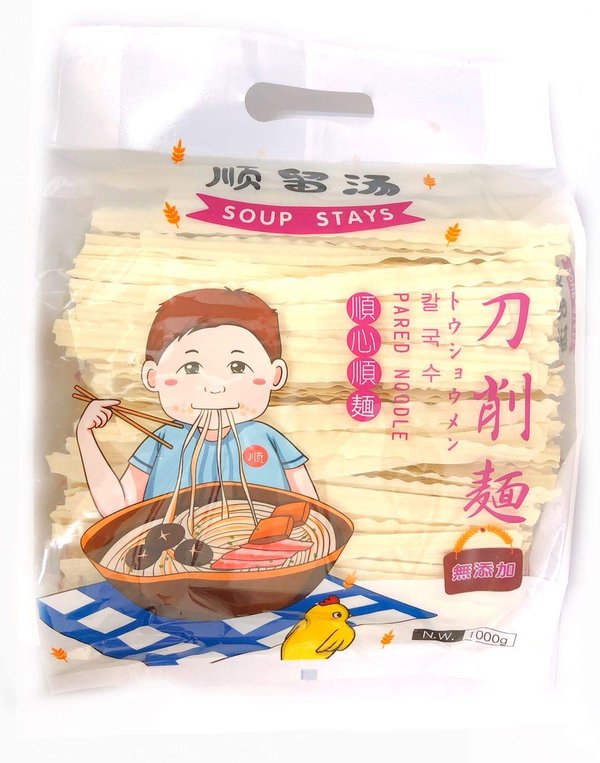 Rakuten - 友盛貿易 順留湯 刀削麺(トウショウメン) 1000g ×3個