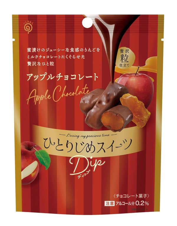 栄光堂ファクトリー ひとりじめスイーツDip アップルチョコレート 65g×6袋...