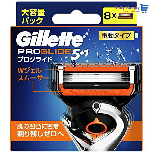 Gillette ץ饤 ư ؿ8