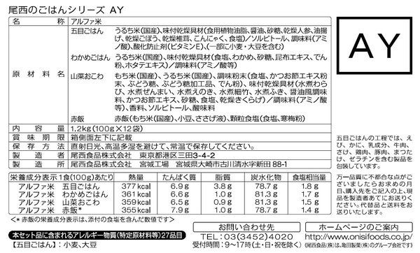 サンプル画像2