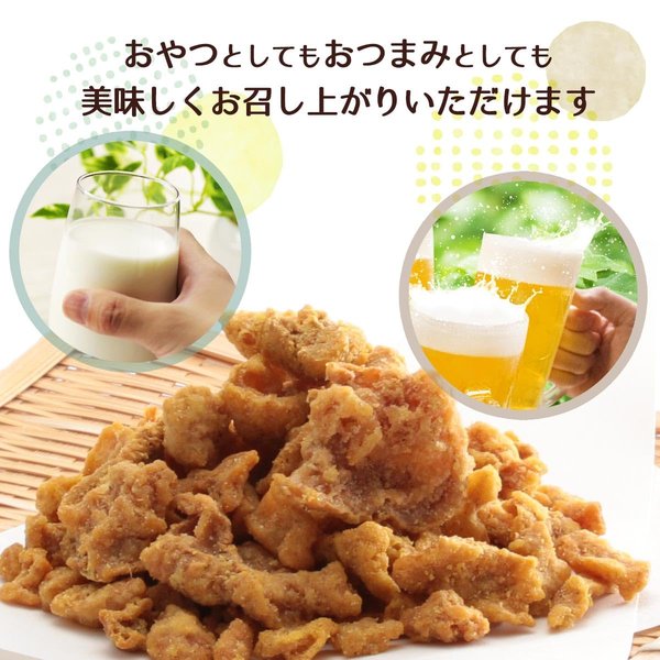 ネオフーズ竹森 おつまみ鶏皮 柚子こしょう風味 50g×10袋 vellysupply-10090718 VellySupply サンプル画像3