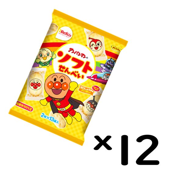 �����Ʋ� ����ѥ�ޥ�Υ��եȤ���٤� 26���12��