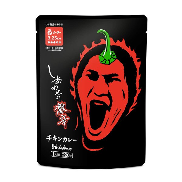 House ハウス しあわせの激辛 チキンカレー 220g ×5個