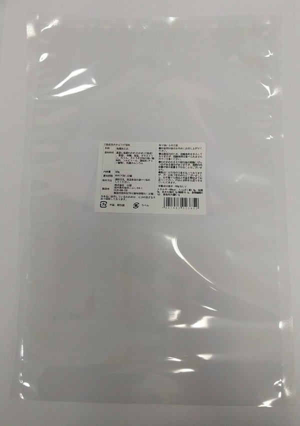 壮関 茎めかぶうす塩味ピロ業務用 500g vellysupply-10090707 VellySupply サンプル画像2