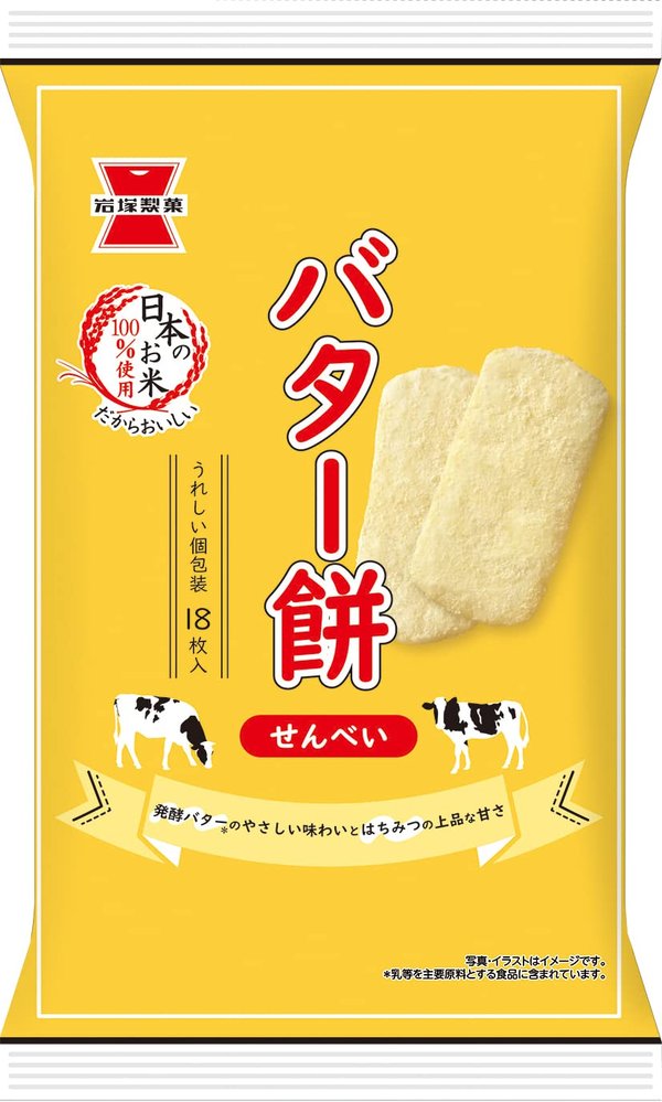 岩塚製菓 バター餅 18枚×12袋
