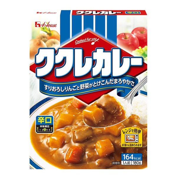 House ハウス ククレカレー 辛口 180g ×10個レンジ調理対応レトルト食品非常食