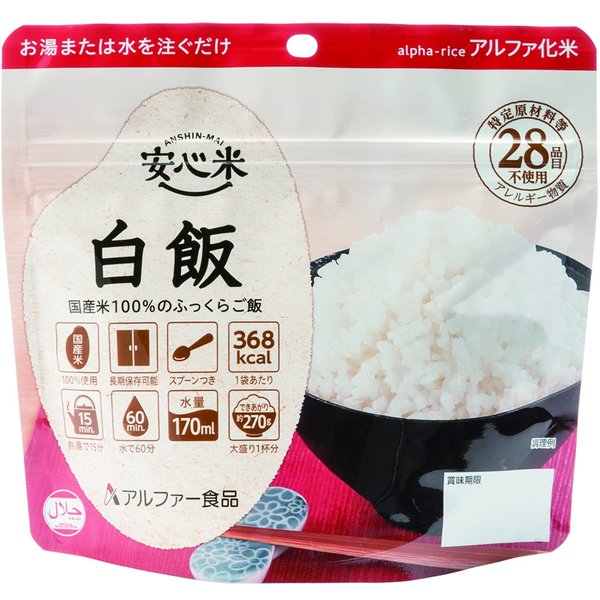 サンプル画像2