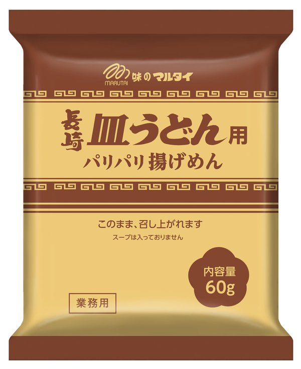 乐天商城 - マルタイ 長崎皿うどん用めん60g ×30個