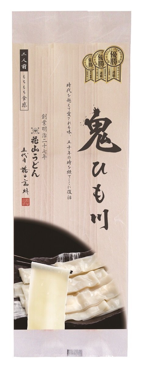 Rakuten - 花山うどん 鬼ひも川 200g×15個