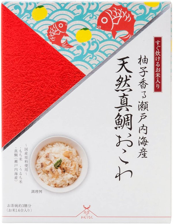 アルファー食品 出雲のおもてなし天然真鯛おこわ 320g×2個お祝いプチギフト