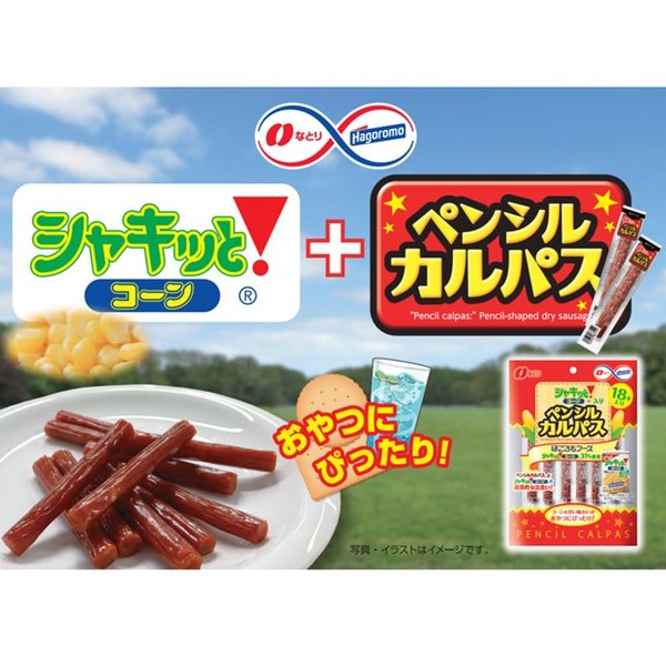 サンプル画像3