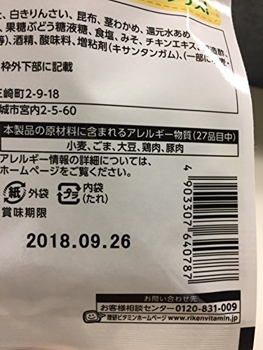 サンプル画像2