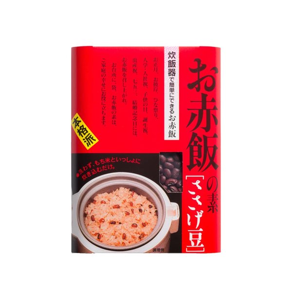 虎屋産業 お赤飯の素 100g×10個