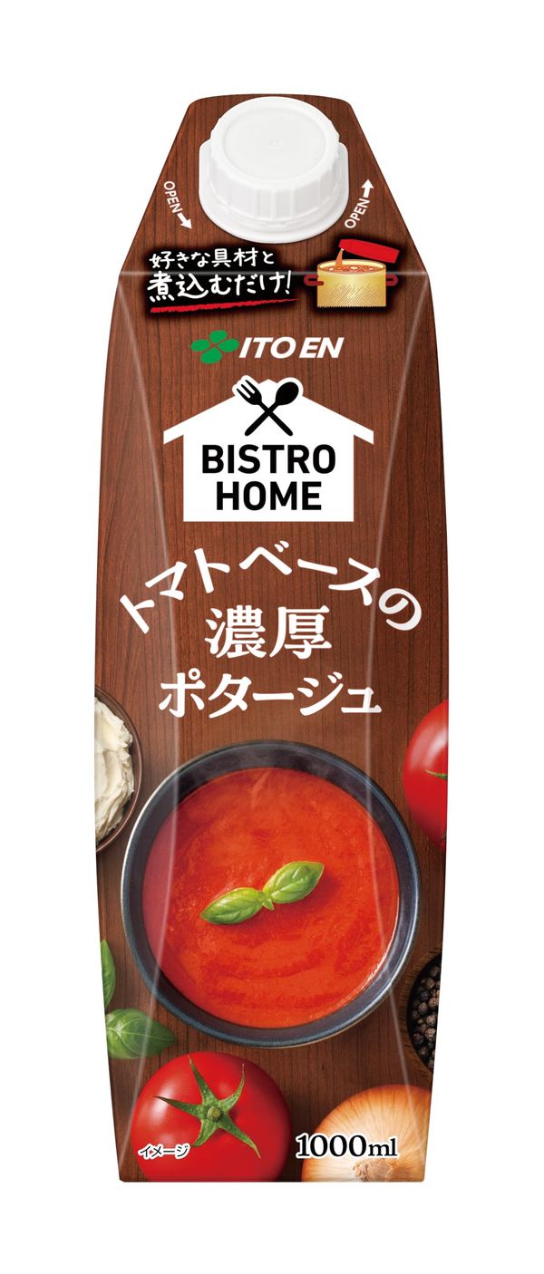 Rakuten - 伊藤園 ビストロホームトマトベース濃厚ポタージュ 1L×6本 キャップ付き 紙パック