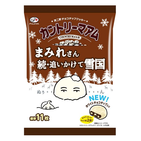 不二家 カントリーマアムまみれさん続・追いかけて雪国ミドルパック 112g×18袋