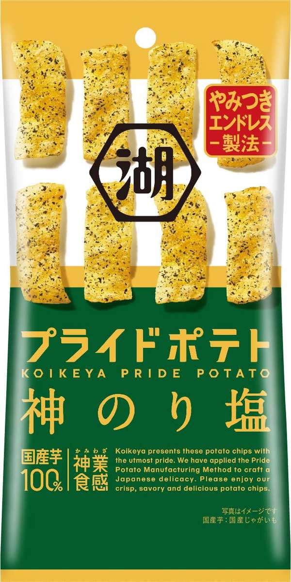 湖池屋 スリムバッグ プライドポテト ひとくちカット 神のり塩 30g?24袋