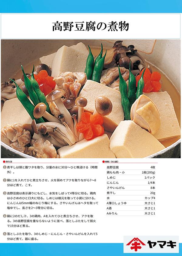 ��ޥ� ��̵ź�� ����¤��Ѵ� 100g ��4��