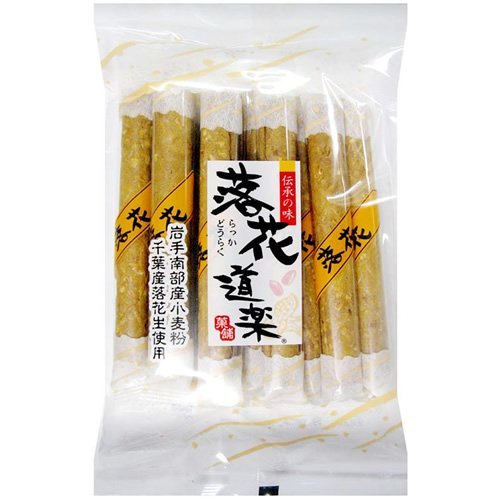 Rakuten - 菊泉堂製菓 落花道楽 10本×12袋