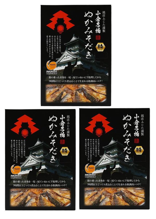乐天商城 - ふじた ぬかみそだき さば 2切入り×3個