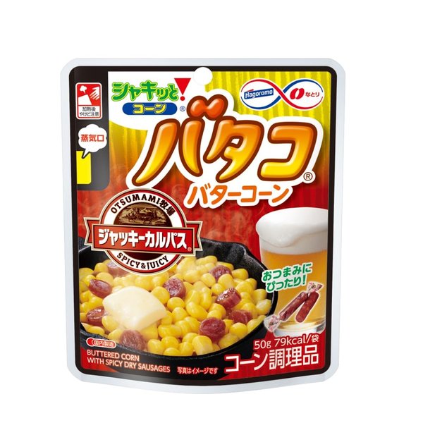 Rakuten - はごろも シャキッとコーン　バタコ＆ジャッキーカルパス(2505)50gX15個