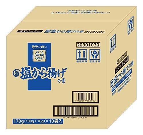 モランボン スマイルDeli旨塩からあげの素 170g×10個 vellysupply-10090810 VellySupply サンプル画像3