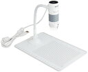 サイトロンジャパン SIGHTRON サイトロン USB顕微鏡 倍率60・250倍 ナノキャプチャー(nano.capture) SP725S