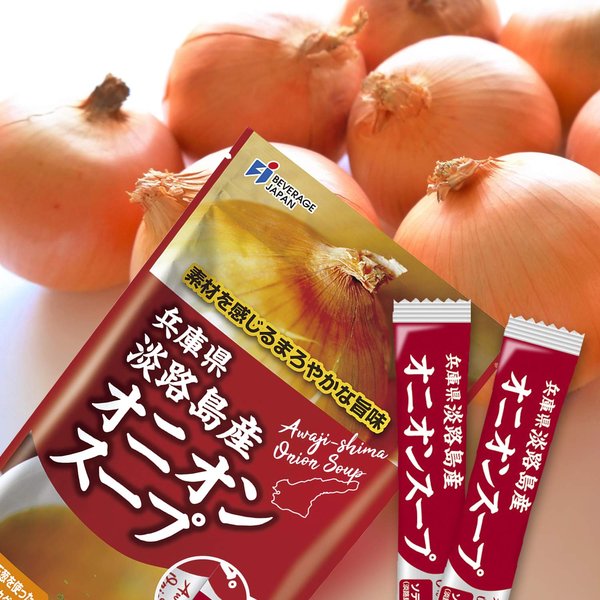 ビバレジャパン ビバレ・ジャパン 兵庫県淡路島産オニオンスープ 10食 ×4袋 vellysupply-10091106 VellySupply サンプル画像3