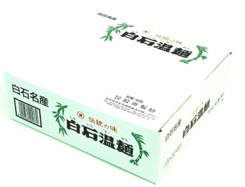 Rakuten - 松田 クラウン白石温麺 (100g×3)×8袋