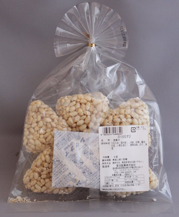 家田製菓 のりおむすび 8個×4袋 vellysupply-10091183 VellySupply サンプル画像2