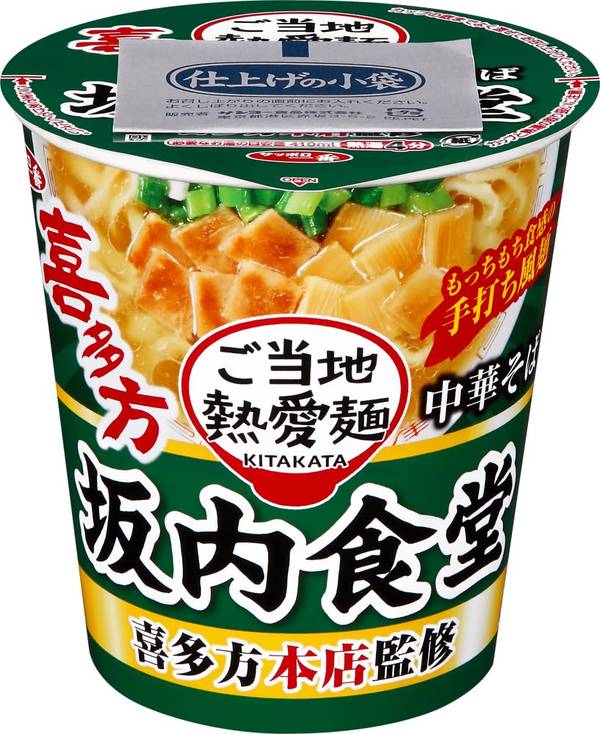 Rakuten - サッポロ一番 ご当地熱愛麺 坂内食堂 喜多方本店監修 中華そば タテビッグ 93g ×12個