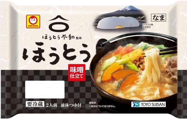 [冷蔵]マルちゃん 「ほうとう不動」監修 ほうとう 2人前×6袋