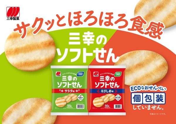�������� �����Υ��եȤ��� �����̣ 55g��20��