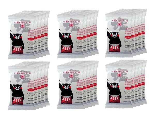 木村海苔 くまモンの味のり(しお味) 6切5枚×10P入り×3個セット