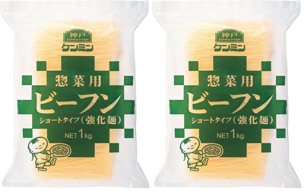 ケンミン 惣菜用ビーフン 1kg (× 2)