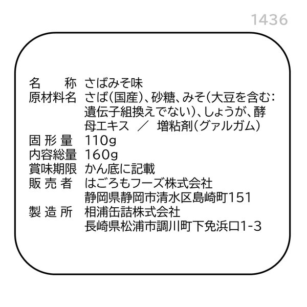 サンプル画像2
