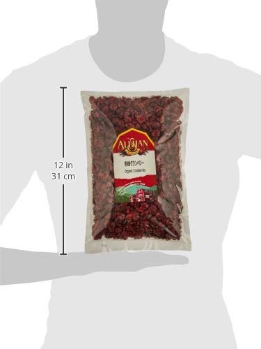 アリサン 有機クランベリー 1000g vellysupply-10091109 VellySupply サンプル画像3