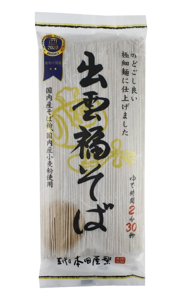 本田商店 出雲福そば 180g×6袋