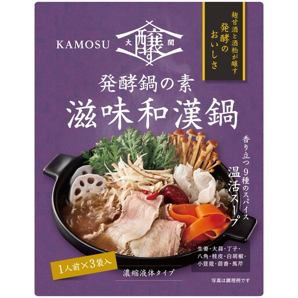 お好きな具材と煮込むだけ大関 醸す 発酵鍋の素 「滋味和漢鍋」（28g×3個入）×12袋 [ 濃縮液体タイプ 個食用 ]